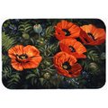Skilledpower Poppies by Daphne Baxter Mouse Pad; Hot Pad or Trivet SK632988
